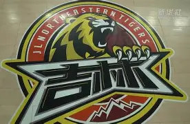 新疆男篮的赛程