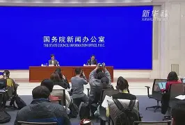 平博体育sport-国足是世界几流球队