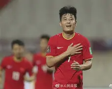 塞尔塔主帅感谢球员拼搏,击败对手是哪一集 塞尔塔主帅感谢球员拼搏,击败对手是哪一集