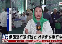 伊朗足球超级联赛赛程 伊朗足球超级联赛赛程