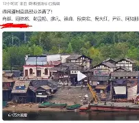平博体育sport-波黑对奥地利预测
